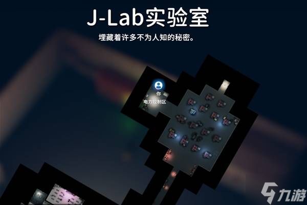 《逃离鸭科夫》风暴区进图方法 风暴区怎么去