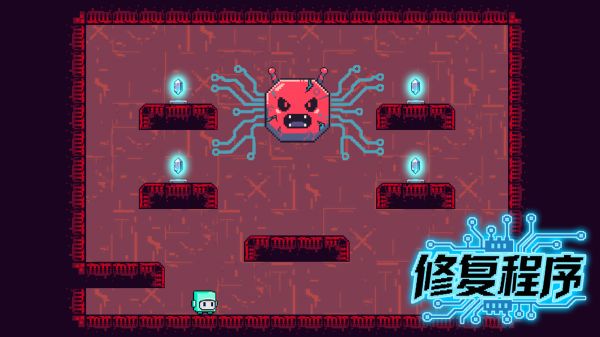 修复程序什么时候出 公测上线时间预告