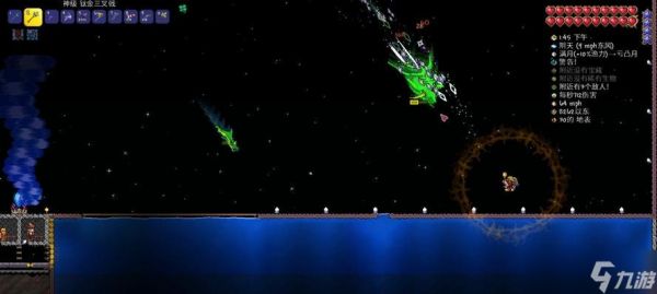 《泰拉瑞亚手游北极矛全面解析》（北极矛ID和属性详解）