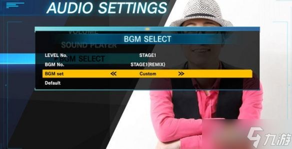 《雷电战机混音合集》定档2026年 限定版同步推出！