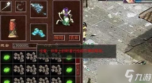 大话西游2金蛇连环玩法技巧有哪些？