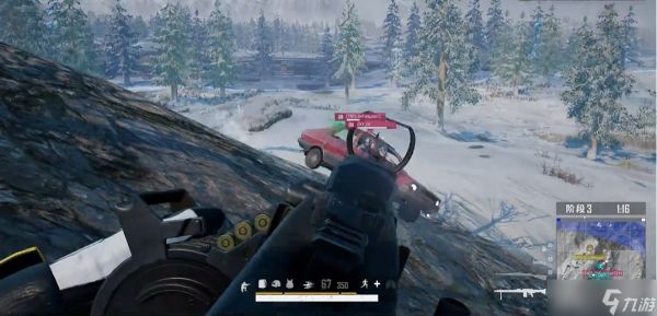 绝地求生大逃杀怎么边跑边杀人