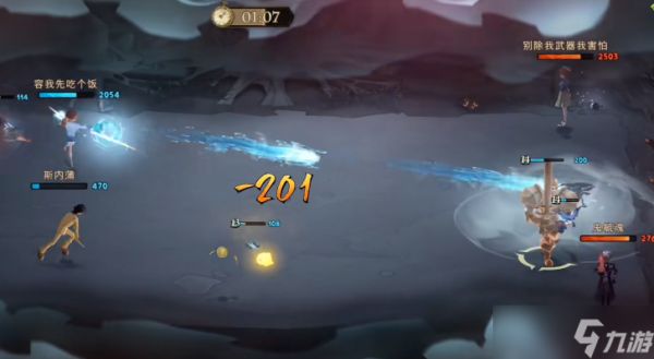 哈利波特魔法觉醒清水如泉好用吗