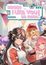 《太太!我喜欢你》Steam上线:同人圈<a linkid=22103>模拟</a>经营游戏