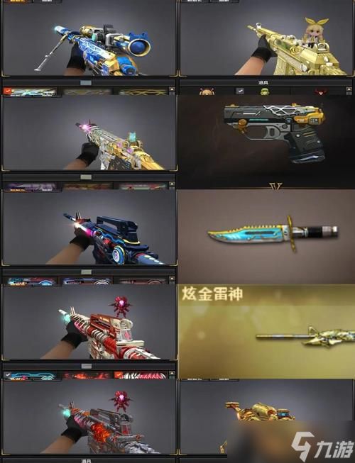 cf显鬼,穿越火线如何显鬼