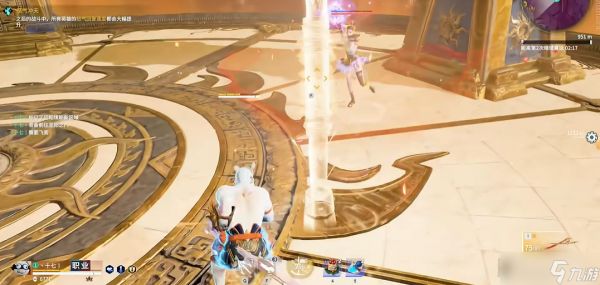 永劫无间大招怎么放