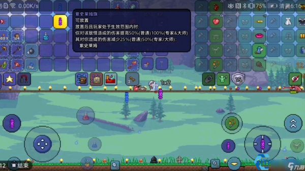 召唤师黑曜石套装深度解析：肉山前后的强力搭档