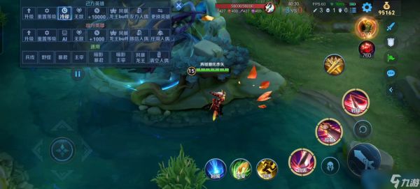 双股剑峡谷革命：高渐离闪现下岗！地形撕裂者引爆团战新纪元