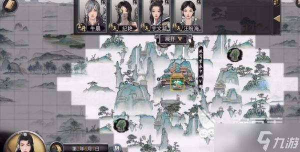 鬼谷八荒灵石快速获得方法 鬼谷八荒手游灵石如何获取