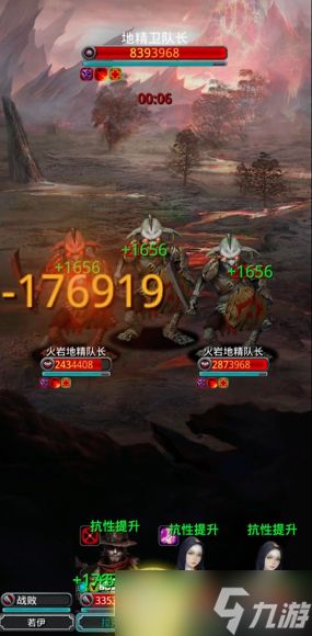 地下城堡2战利品哪里刷