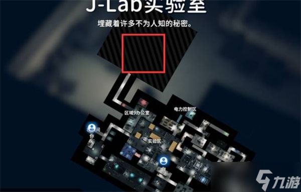 逃离鸭科夫风暴区如何进去