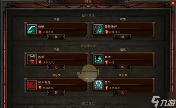 挑战秘境150期攻略，让你在《暗黑破坏神3》国服大放异彩！