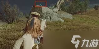 羊蹄山之魂全风铃在哪