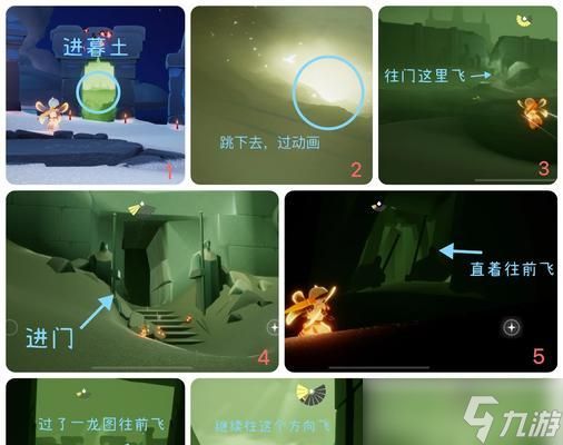 探索神坛冥想，在光遇巨兽荒原寻找真正的自我（解读神秘的冥想仪式）