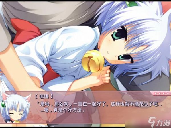 游戏天神攻略,PSP天神乱漫攻略