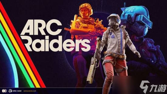 Arc Raiders：无血条设计重塑沉浸<a linkid=22112>射击</a>体验