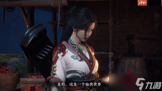 网易《<a id='link_pop' class='keyword-tag' href='https://www.9game.cn/jianxindiaolong/'>剑心雕龙</a>》制作人：技术进步改变不了叙事难度