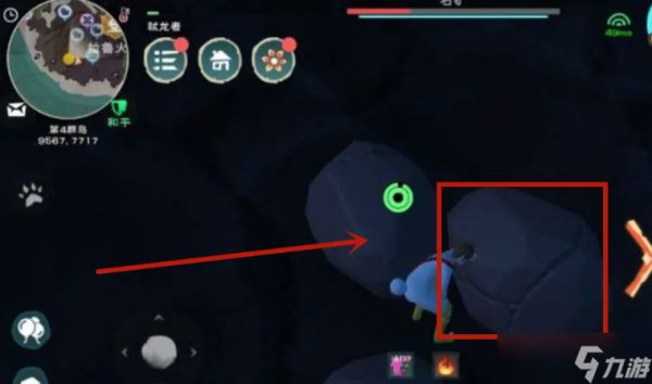 创造与魔法硫磺在哪里挖