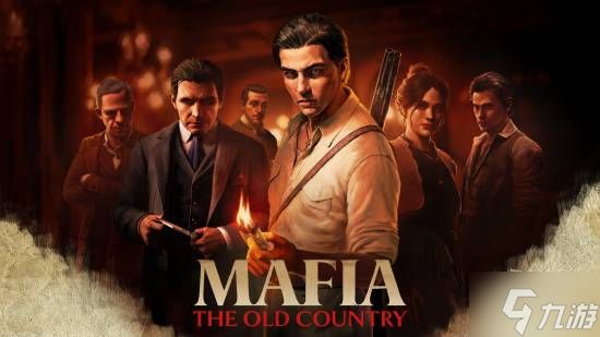 《四海兄弟：故乡》并不想做反英雄的浪漫故事 结局藏有悲剧色彩