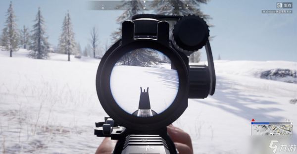 绝地求生准心如何快速瞄准