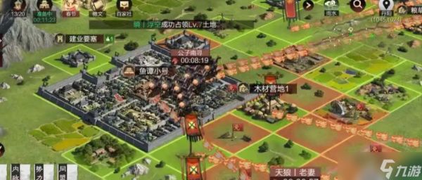 率土之滨大型要塞怎么运预备兵