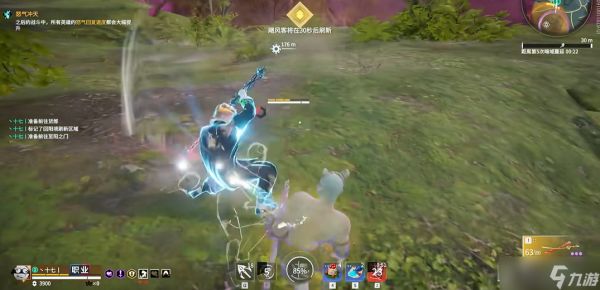 永劫无间向后闪避全攻略:从避伤到反杀的核心身法