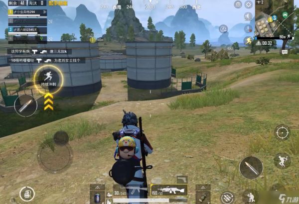 <a id='link_pop' class='keyword-tag' href='https://www.9game.cn/hpjy/'>和平精英</a>四排如何上分