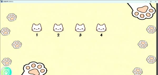 猫猫世界什么时候出 公测上线时间预告