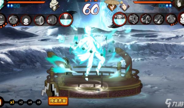 火影忍者手游大筒木舍人技能怎么用