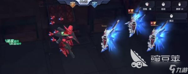 高达钢铁之诗新安洲好用吗 新安洲好机体强度解析