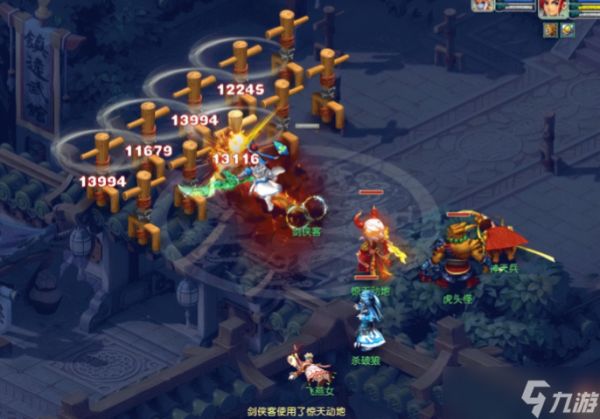 梦幻西游大唐官府要什么特技