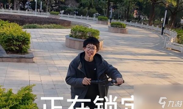 敌跟踪功能如何开启？