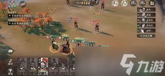 <a id='link_pop' class='keyword-tag' href='https://www.9game.cn/sanguowangshenzhou/'>三国望神州</a>貂蝉仕途路线如何选择