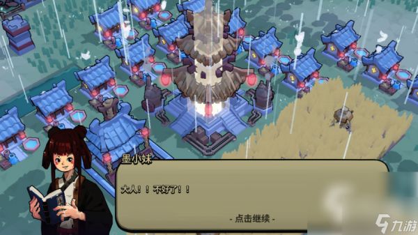 墨守孤城攻略大全 墨守孤城新人开局攻略