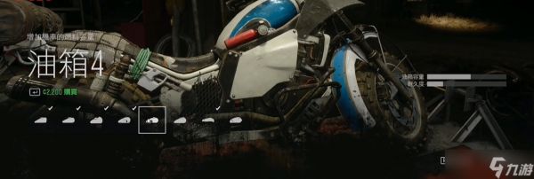 往日不再怎么找东西