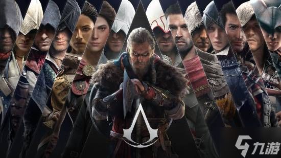《刺客信条》勇敢转型救活IP!总监盛赞育碧敢于冒险