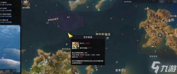 命运方舟春之歌获取