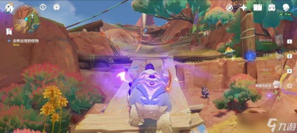 《原神》紫色生物地图大揭秘（寻找紫色生物的最佳方法）