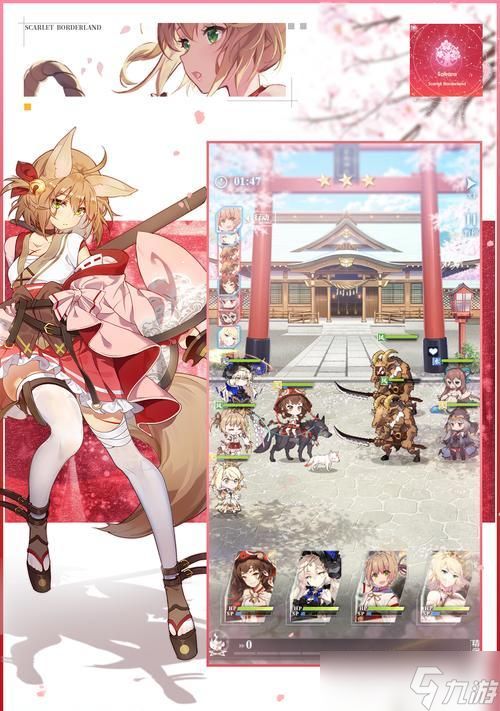 《绯红之境初始》游戏攻略（轻松掌握游戏技巧）