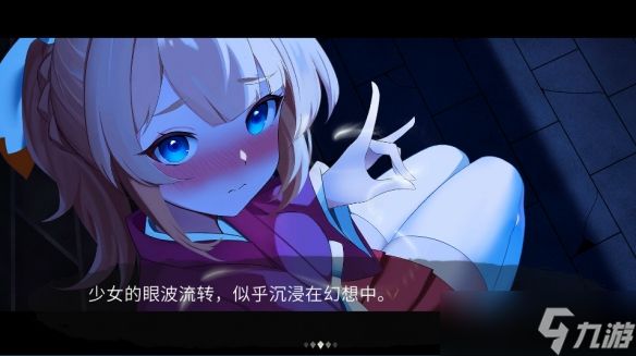 车车人狂喜,《幻想乡:有罪推定~夜明前的三色堇》试玩报告