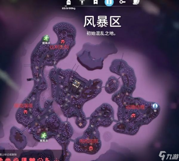 逃离鸭科夫四骑士教学攻略