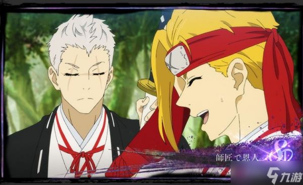 《地狱乐》改编生存 RPG《地狱乐 乐园之战》现已推出 首次期间限定活动将于11月6日开始