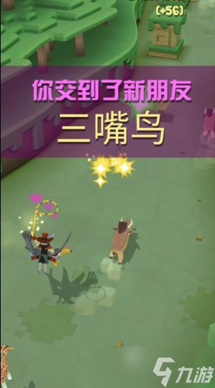 疯狂动物园隐藏动物有哪些驯服方法