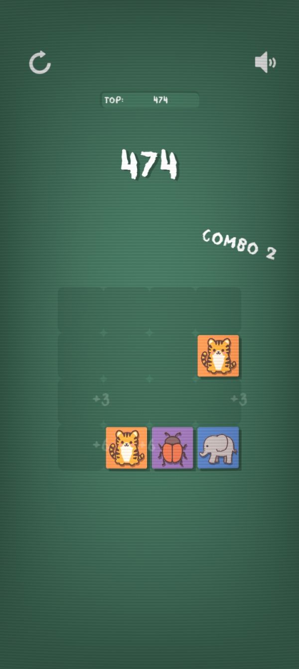 动物合合消什么时候出 公测上线时间预告