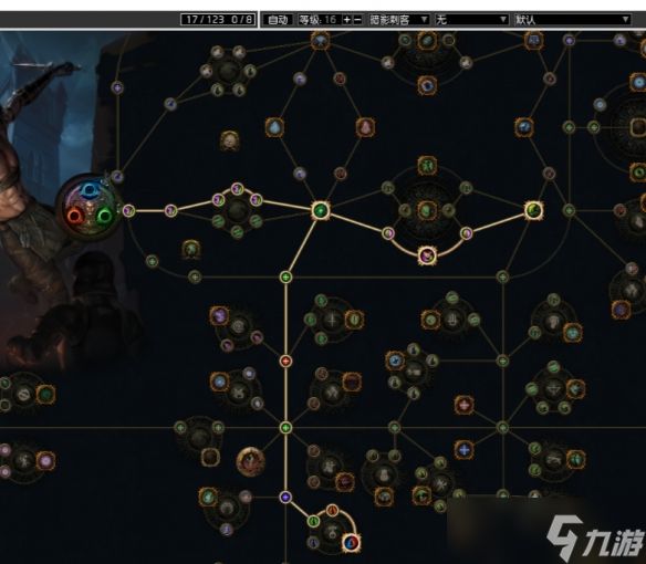 《流放之路》s28火屑地雷开荒bd