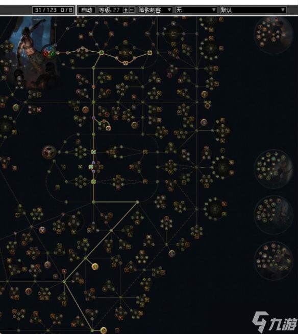 《流放之路》s28火屑地雷开荒bd