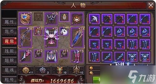 命中属性终极指南:输出稳定的隐形守护者