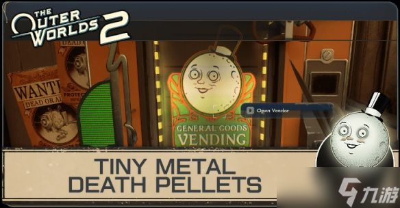 《天外世界2》中微小金属死亡弹任务的详细指南