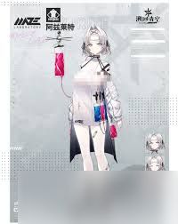 溯回青空从梦中醒来是什么