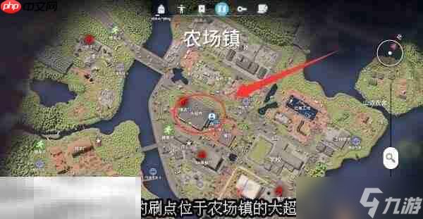 逃离鸭科夫农场镇进阶实力证明2怎么做 实力证明2任务流程